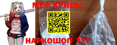 метадон Жуковский