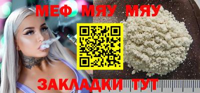 a pvp Заволжье