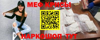 бутик Заводоуковск