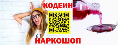 метадон Жуковский