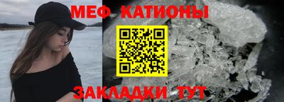 бутик Заводоуковск