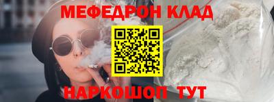 a pvp Заволжье
