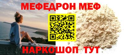 бутик Заводоуковск