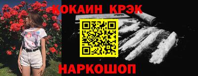 метадон Жуковский