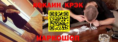 a pvp Заволжье