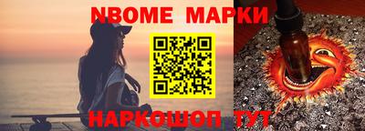 a pvp Заволжье