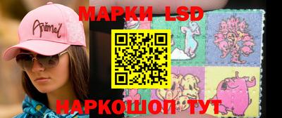 a pvp Заволжье