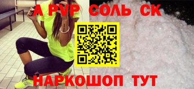 метадон Жуковский