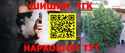 метадон Жуковский