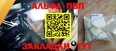 метадон Жуковский
