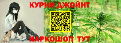 метадон Жуковский