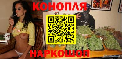 бутик Заводоуковск