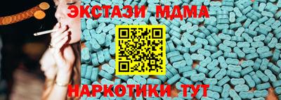 a pvp Заволжье