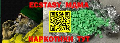 a pvp Заволжье