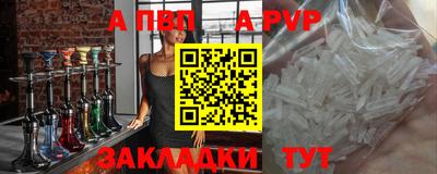 метадон Жуковский