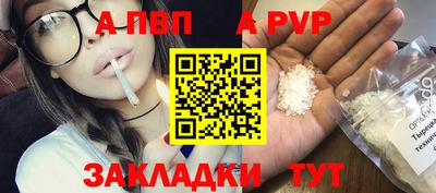 метадон Жуковский