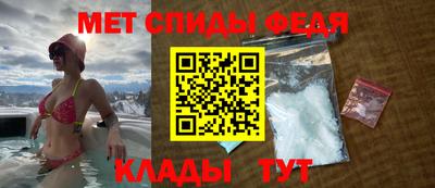 a pvp Заволжье
