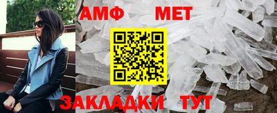 метадон Жуковский