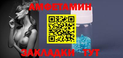 метадон Жуковский