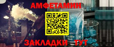 метадон Жуковский