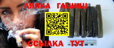 метадон Жуковский