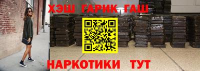 метадон Жуковский