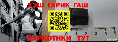a pvp Заволжье
