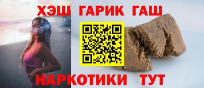 a pvp Заволжье