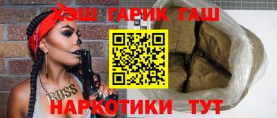 a pvp Заволжье