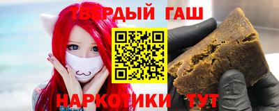 a pvp Заволжье