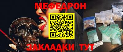 a pvp Заволжье