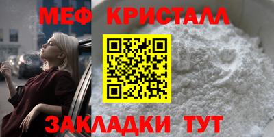 a pvp Заволжье