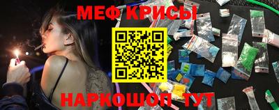 бутик Заводоуковск